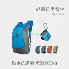Novo SeatoSummit Bolsa de Pele Dobrável Ao Ar Livre Leve Homens Mulheres Grande Capacidade Mochila Leve de Viagem