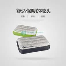 Qingwei SeatoSummit Down Travesseiro Inflável Leve Portátil Confortável Travesseiro Resistente à Água Travesseiro de Iso