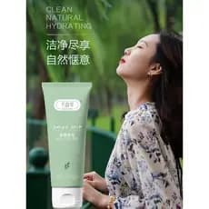 Beijing Bayuncao Aminoácido Nutritivo Hidratante Limpador Limpeza Profunda Poros Controle de Óleo Hidratante Hidratante