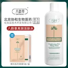 Oito rima grama Milo madeira revitalizante toner renascimento água hidratante brilho reparação mulheres grávidas toner a