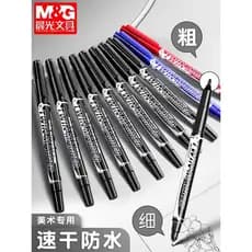 120 Pcs Chenguang Pequenas Canetas Marcadoras de Duas Cabeças Canetas de Gancho Preto Espessura Oleosa Arte de Duas Cabe
