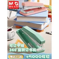 Grampeador giratório Chenguang Grampeador de estudante Grampeador de livro grosso Escritório Grande Grande Grande Grampe
