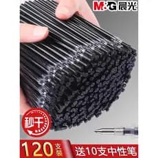 Chenguang Recarga 0.5mm Preto Bullet Point Gel Recarga Recarga de Carbono Pincel de Estudante Perguntas Exame Professor