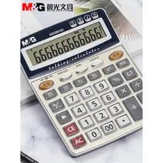 Morning Light Label Lang Calculator Bonito Estudante Feminino Uso Contabilidade Exame Calculadora Universitária com Voz