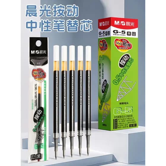 Chenguang G5 Press Refill 0.5mm Vermelho Azul Preto Tipo de Imprensa Caneta Gel Recarga K35 Press Gel Pen Substituição R