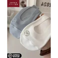Japão Muji meias invisíveis barco meias homens mulheres mesmo estilo malha respirável boca rasa verão não-queda algodão