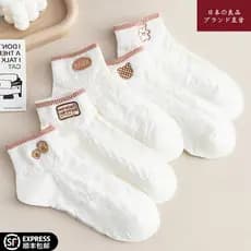 Japonês Muji meias femininas primavera verão fino bonito bordado simples puro algodão meias esportivas baixo-Top branco