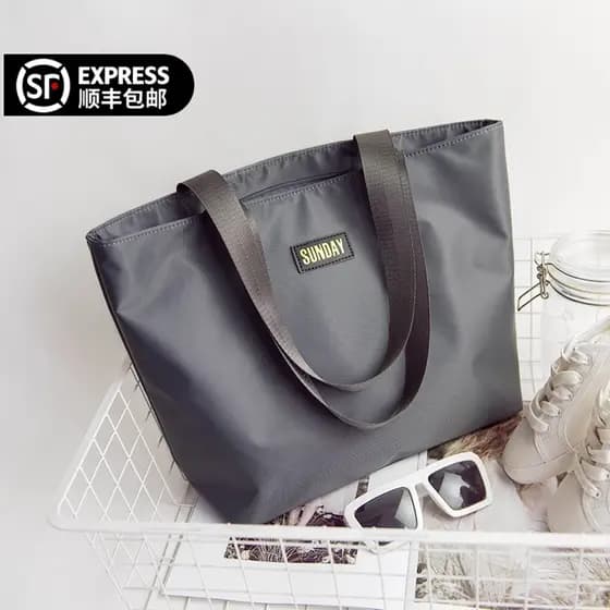 Japão Muji novo estilo Original Tote feminino grande capacidade simples pano de náilon All-Match impermeável Oxford port