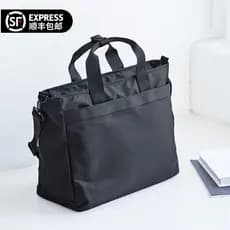 Japão importado novo estilo Multi-bolso grande capacidade grande saco masculino feminino portátil arquivo saco Leis