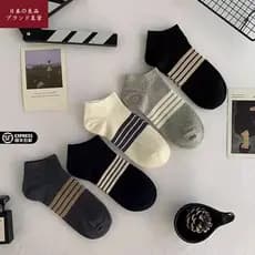 Japão Muji meias masculinas verão fino moda listrado esportes respirável suor-absorvente boca rasa meias multifuncional
