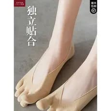 Meias japonesas de cinco dedos, meias femininas de barco, verão, antiderrapante, salto antiderrapante, estilo fino, bico