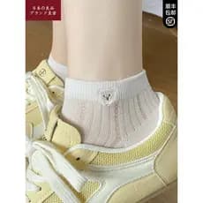 Japão Muji urso meias femininas verão meias finas malha respirável antiderrapante bordado grandes crianças bonito meias