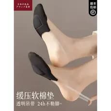 Suspensórios japoneses meia palma meias invisíveis Ped meias femininas verão estilo fino puro algodão antiderrapante ant
