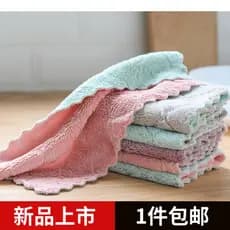 10 pares de panos de prato absorventes, panos de prato para cozinha, absorvem água, mesa de limpeza, pano de prato, toal