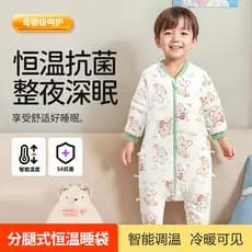Saco de dormir para bebês, outono inverno, grosso, algodão puro, temperatura constante, bebê, crianças, colcha Anti-chut