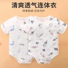 Bebê macacão primavera verão estilo fino macacão bebê recém-nascido macacão verão bebê triângulo macacão