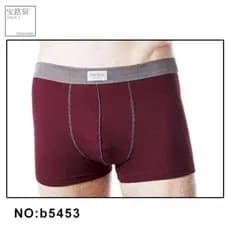 Frete grátis 5453/31320 Polouis (2 preços) Cuecas boxer masculinas de algodão elástico Cuecas boxer de Lycra