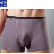 82J46 Jianjiang (2 peças preço) Cuecas Boxer masculinas de camada única de algodão puro 100% algodão pés planos 32 fios