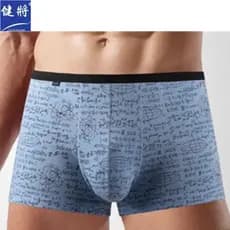 Frete grátis 8J638 Jianjiang (2 peças preço) cuecas Boxer masculinas de algodão puro de camada dupla pernas planas 32 fi