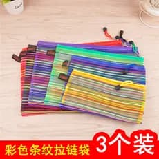 Pacote de 3 unidades B4 Bolsa de arquivo arco-íris A4 Nylon Listras coloridas Bolsa de informações Bolsa de armazenament