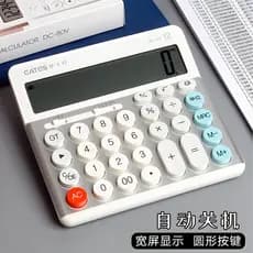 Calculadora de data e hora Pronúncia de voz da vida Real com loja de voz Máquina de cálculo de escritório Quatro casas d