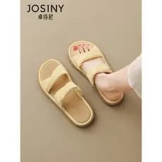 Zhuosini chinelos de sola grossa femininos 2026 verão novo estilo sola macia com saia praia sapatos femininos sandálias