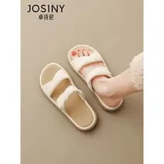 Zhuosini chinelos femininos 2026 verão novo estilo flip-flops sapatos femininos exterior usar sola grossa All-Match ser