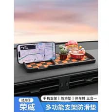 Rongwei RX5iMAX8 suporte de telefone para carro M7D6D7 Console central do carro tapete antiderrapante placa de número de