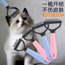Pente para animais de estimação, pente dupla face com nó, limpeza, pente para gato, cachorro, suprimentos para animais d