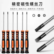 Chave de fenda Phillips Jasston, chave de fenda Torx, chave de fenda hexagonal, ferramenta para desmontar e reparar ócul