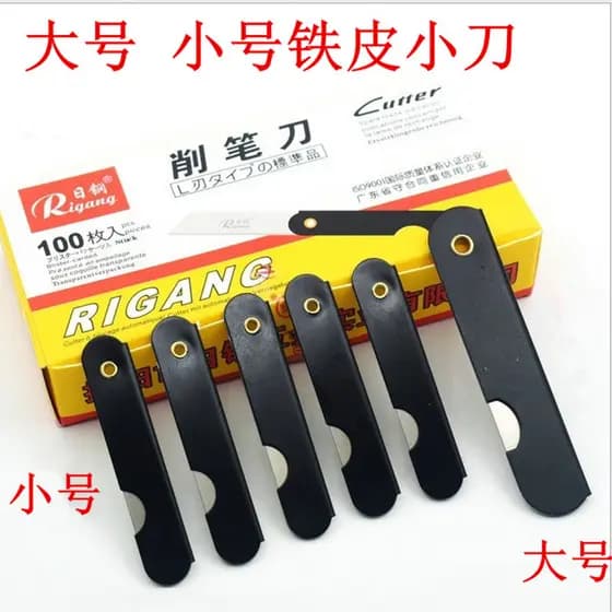 Apontador de lápis de aço japonês, corpo metálico, todo em metal, dobrável, material de papelaria para estudantes.