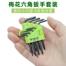 Conjunto de chaves hexagonais Torx para pequenos drones, discos rígidos e parafusos hexagonais Torx internos, conjunto d