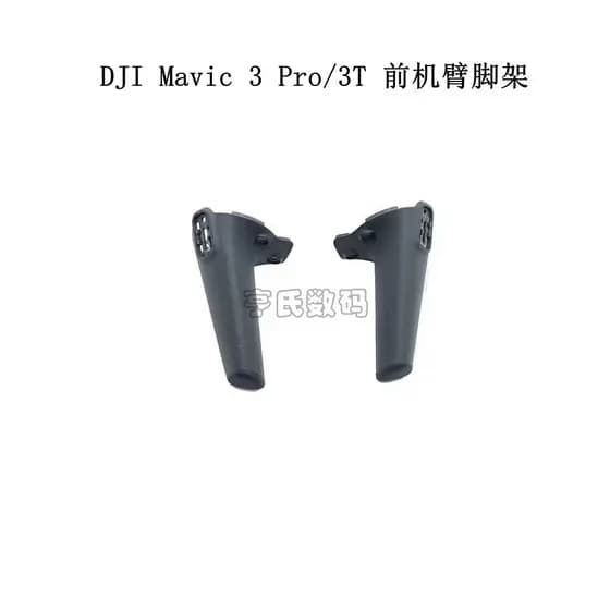 Suporte do Braço Frontal DJI Mavic 3 Pro, Acessórios para Braços Frontais Esquerdo e Direito do Mavic 3 PRO/3T
