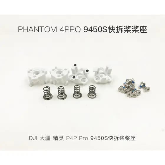 Suporte de hélice de liberação rápida DJI Phantom 4/4pro, peças de reparo originais para suportes de hélice e lâminas do
