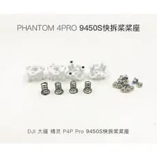 Suporte de hélice de liberação rápida DJI Phantom 4/4pro, peças de reparo originais para suportes de hélice e lâminas do