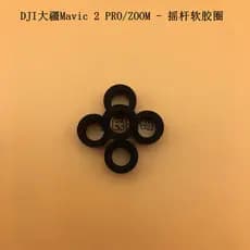 Anel de Borracha Macia para Joystick DJI Mavic 2 Zoom/Professional Version, Peças de Reposição Originais para Mavic 2 Pr