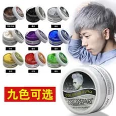 Argila para Cabelos Grisalhos Grandma, Creme Colorante Descartável para Cabelos, Cera Modeladora para Cabelos Karan Dazz