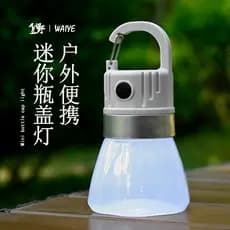 Lanterna de camping para uso externo, lanterna, luz para garrafa de água, luz de emergência portátil, tampa de garrafa m