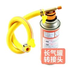 Adaptador de válvula de recarga para botijas de gás líquido para uso externo, adaptador para fogão a gás, adaptador de r
