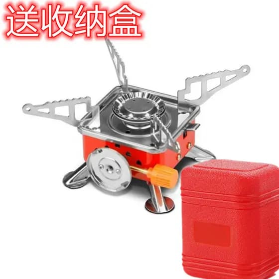 Novo fogão portátil dobrável para camping e churrasco ao ar livre, mini fogão quadrado do tamanho de uma palma com tubo