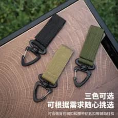 Fivela tática para mochila de uso externo, fivela triangular giratória de 360 graus para cinto, fivela multifuncional pa