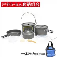 Conjunto de Utensílios de Cozinha Multifuncional Portátil para Camping ao Ar Livre para 5-6 Pessoas, Utensílios de Cozin