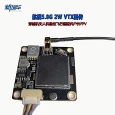 Transmissor VTX de 5.8G 2W do fabricante para acessórios de voo estável de drones FPV ao ar livre.