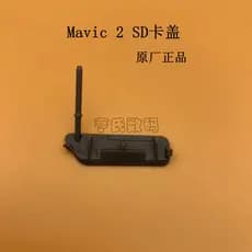 Capa para Cartão SD DJI Mavic 2, Capa Original para Cartão SD da Versão Profissional Zoom do Mavic 2.