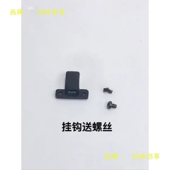 Placa amortecedora de choque para gimbal DJI Mavic Pro, capa protetora para câmera gimbal, acessórios de reparo para DJI
