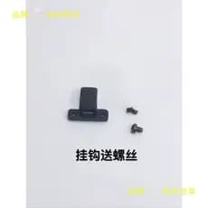 Placa amortecedora de choque para gimbal DJI Mavic Pro, capa protetora para câmera gimbal, acessórios de reparo para DJI