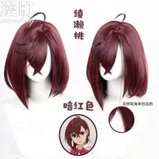 Aya Mato da Mancho Cosplay Wig - Peruca Super Natural de Dandadan - Dandadan - Mantarou's Nest