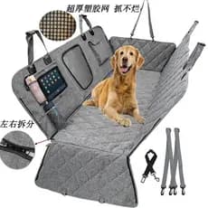 Tapete impermeável para animais de estimação no carro, tapete para banco traseiro do carro, tapete para cães com zíper d