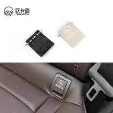 Gancho para Banco Traseiro de Carro, Capa ISOFIX para Cadeira de Criança para Mercedes Benz W253 W205 GLC C-Class 2015-2