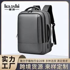 Mochila masculina de moda com logotipo personalizado, mochila de negócios, mochila feminina de para uso d